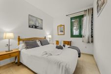 Apartamento en Puerto del Carmen - Apartamento Austria Puerto del Carmen